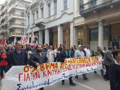 ΠΟΡΕΙΑ ΠΑΜΕ