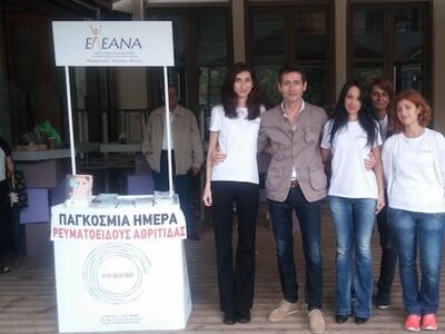 Ηλεία: Ενημερωτική δράση για τις ρευματι...