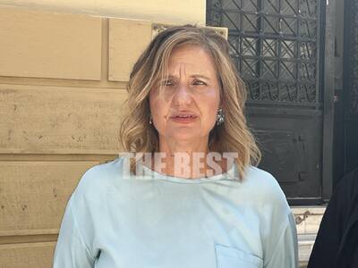 Υποθέση Μουρτζούκου: "Δικαίωση για ...