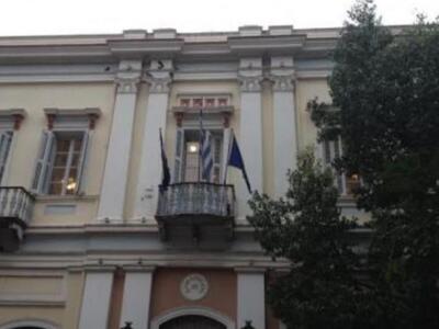 Πάτρα: Από σήμερα οι αιτήσεις για απαλλα...