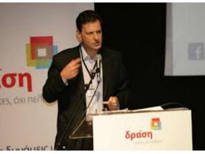 Στην Πάτρα Σκυλακάκης και Ανδριανόπουλος...