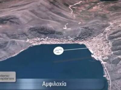 Στα 10 κεντρικά υδατοδρόμια της Hellenic...