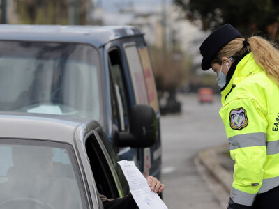 Καλάβρυτα: Πήγαν για χιόνια έπεσαν σε .....