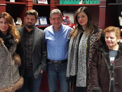 Παραμονές Πρωτοχρονιάς στον Γρηγόρη Αλεξ...