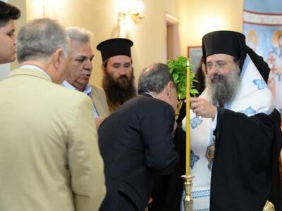 Ο Μητροπολίτης Χρυσόστομος στον αγιασμό ...