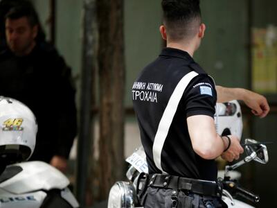 Πάτρα: Ανήλικες έκλεψαν πορτοφόλι γυναίκ...