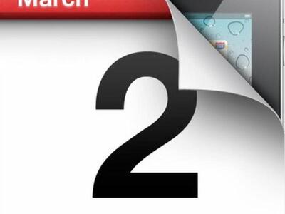 Στις 2 Μαρτίου η ανακοίνωση του ipad 2