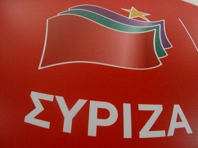 Συνεδριάζει το απόγευμα η Κοινοβουλευτικ...