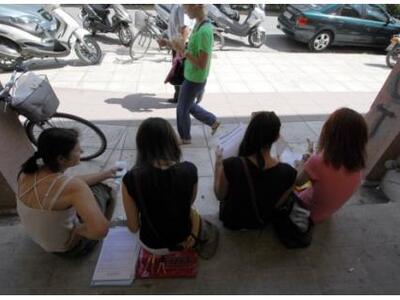 Προσλήψεις σε ΔΕΗ - ΥΠΑ – ΟΣΥ – ΕΛΤΑ – ΕΥΔΑΠ