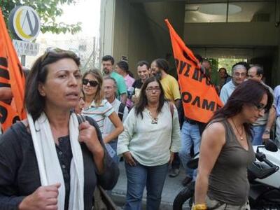 Πάτρα: Εκλογές την Τετάρτη στην Α' ΕΛΜΕ ...