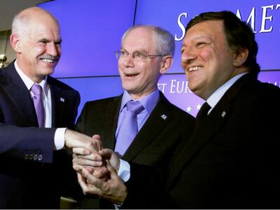 Σχέδιο Μάρσαλ και 109 δισ. ευρώ με συμμε...