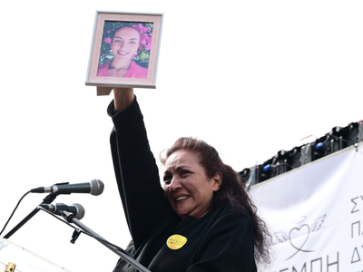 Είμαι εξοργισμένη, λέει η μητέρα της Κυρ...