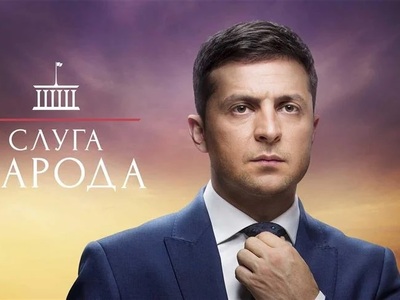 Ζελένσκι: Στον ΑΝΤ1 η σειρά του Ουκρανού...