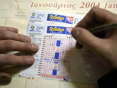 Τζακ πότ απόψε στο Τζόκερ - Δείτε τους α...