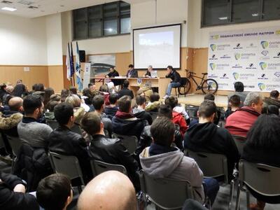 Η λαμπρή εκδήλωση του Ποδηλατικού Ομίλου Πατρών