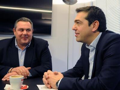 Ετοιμάζεται το κυβερνητικό σχήμα - Ο ρόλ...