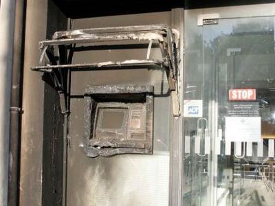 Πάτρα: Έκρηξη στο ATM της Εθνικής στα Βρ...