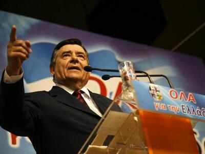 Χαμός στον ΛΑ.Ο.Σ. - Ένταση και αποχωρήσ...