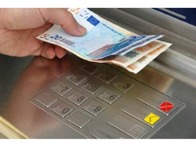Στα 5,2 δις οι εκροές καταθέσεων τον Ιανουάριο 