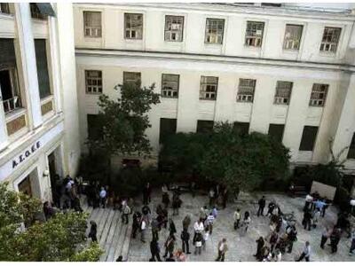 Λουκέτο μέχρι νεωτέρας η ΑΣΟΕΕ