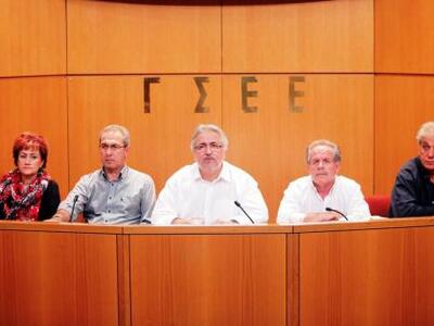 Πρώτη δύναμη, αλλά ψαλιδισμένη, στη ΓΣΕΕ η ΠΑΣΚΕ