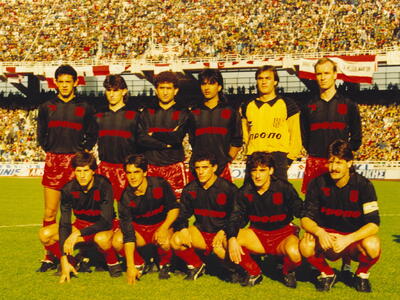 75.000 κόσμου σε αγώνα της Παναχαϊκής το 1988