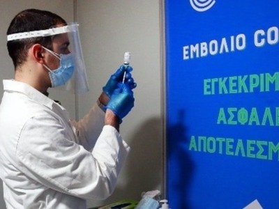 Πέντε λόγοι για τους οποίους το «τείχος ...