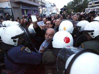 Ο Σύλλογος Δημοκρατικών Γυναικών Πάτρας ...