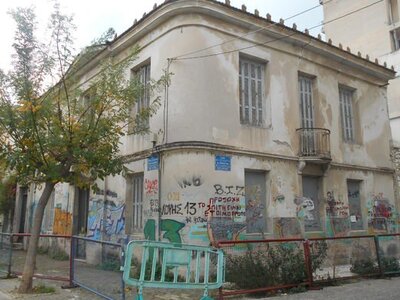 Πάτρα: Νέος διαγωνισμός για την κατεδάφιση κτιρίων