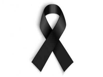 Κηδείες που θα γίνουν την Πέμπτη 27 και ...