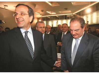 Δεν θα παραστεί ο Κώστας Καραμανλής στο ...