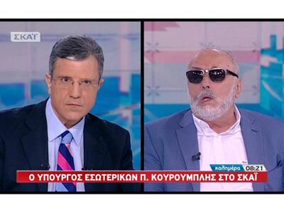 Παναγιώτης Κουρουμπλής: Οι υπερθεματιστέ...