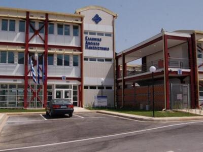 Πάτρα: Το ΕΑΠ στο ''Συνασπισμό για τις ψ...