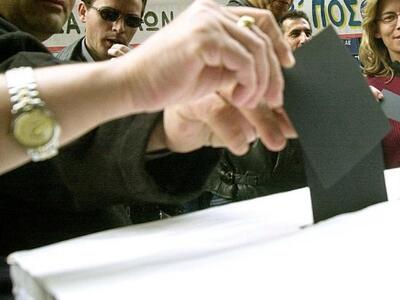 Αχαϊα: Τι ψήφισαν οι δάσκαλοι για το Π.Υ...