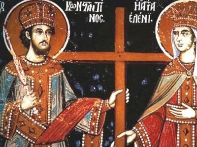 Τι σημαίνει το όνομα Ελένη