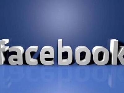 Προσοχή! Επικίνδυνος ιός στο Facebook