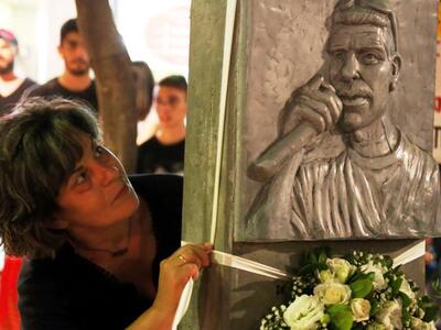 Μάγδα Φύσσα για τη δολοφονία του Παύλου:...