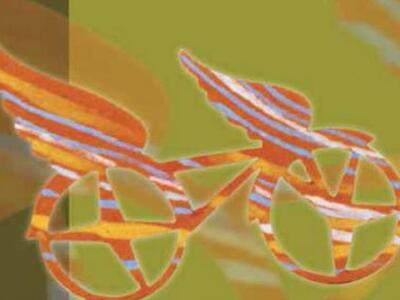 Θέματα Νευρολογίας: "Διημερίδα για ...