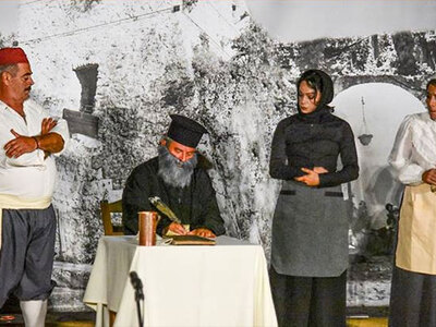 «Σκαρτσοφόλι» από τη θεατρική ομάδα Αγίο...