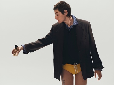 Miutine, ένα «γκουρμέ» άρωμα σκανταλιάς ...