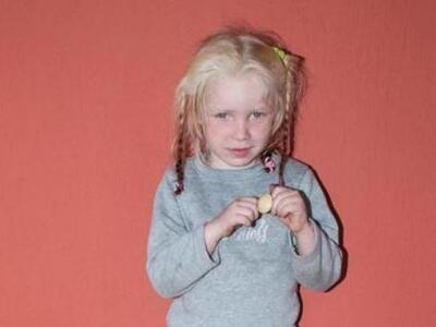 «Αθίγγανη εκδιδόμενη από την Βουλγαρία η...