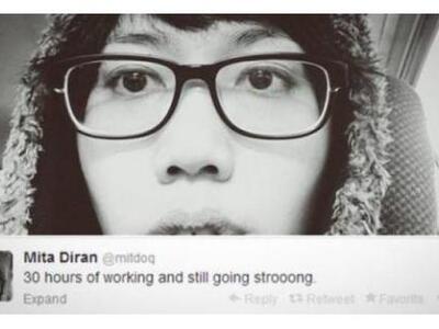 Νεαρή γυναίκα πέθανε μετά απο 30 ώρες συ...