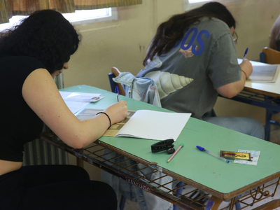 Εθνικό Απολυτήριο: Στόχος η εφαρμογή του...