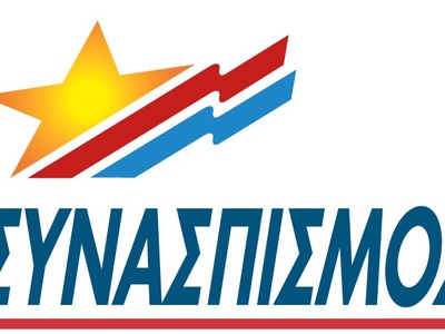 "Βροχή" οι παραιτήσεις στελεχώ...