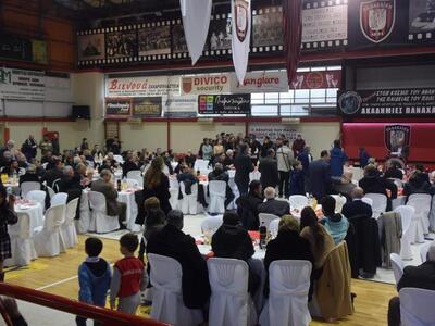 Πίτα με βραβεύσεις από την Παναχαϊκή 