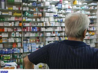 Γνωστά φάρμακα εκτός συνταγολογίων