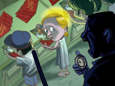 Season’s Greetings 