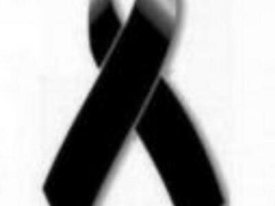 Πάτρα: Έφυγαν από την ζωή και θα κηδευτο...