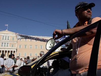 Αναζητούν «γέφυρες» για ταξί και πανεπισ...