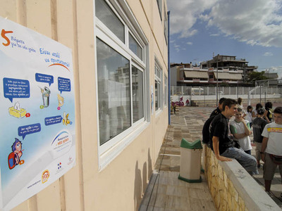 Έχασαν τον ύπνο τους στον Αγ. Ιωάννη Πράτσικα